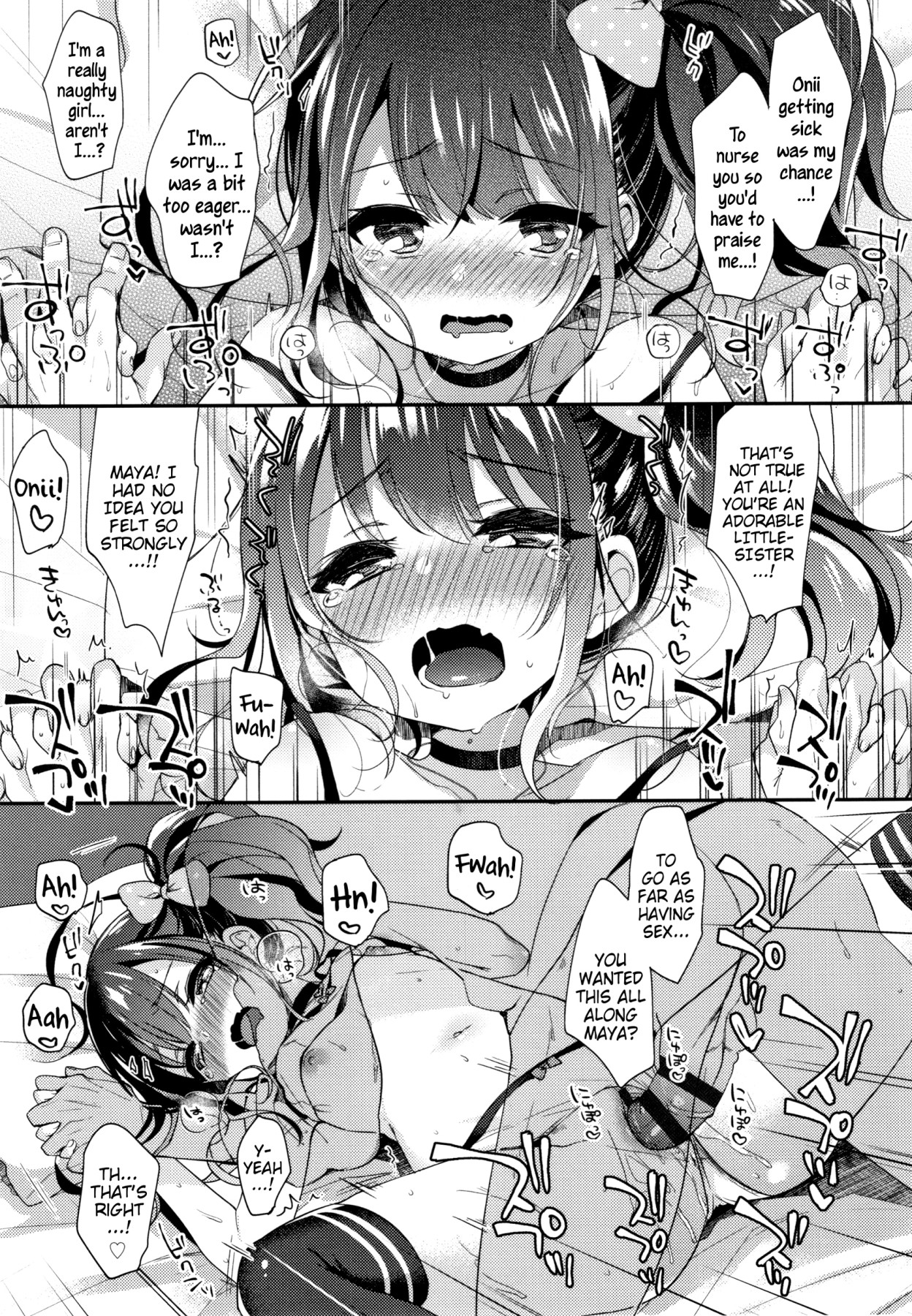 Hentai Manga Comic-Melty Melty Ecstasy Ch.1-6-Read-20